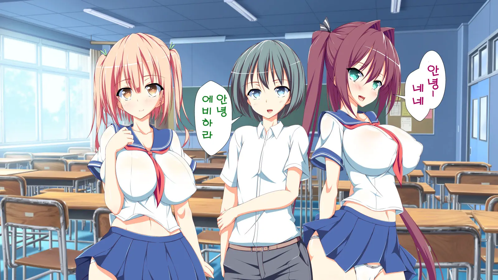 Inran Virus | Lewd Virus Ep.1
